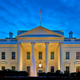 Image for article titled President Donald Trump: The First 100 Days